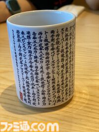 『FF11』の冒険者が泣いて笑ってまた泣いて……いつの間にか物語にも参加。『朗読劇　ファイナルファンタジーXI 夢幻のウタイビト』リポート【ネタバレ含む】