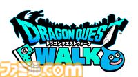 『ドラクエウォーク』×『ドラゴンボール』コラボが開催決定。特別映像ではコンパスではなくドラゴンレーダーを装備したスラミチが筋斗雲に乗る