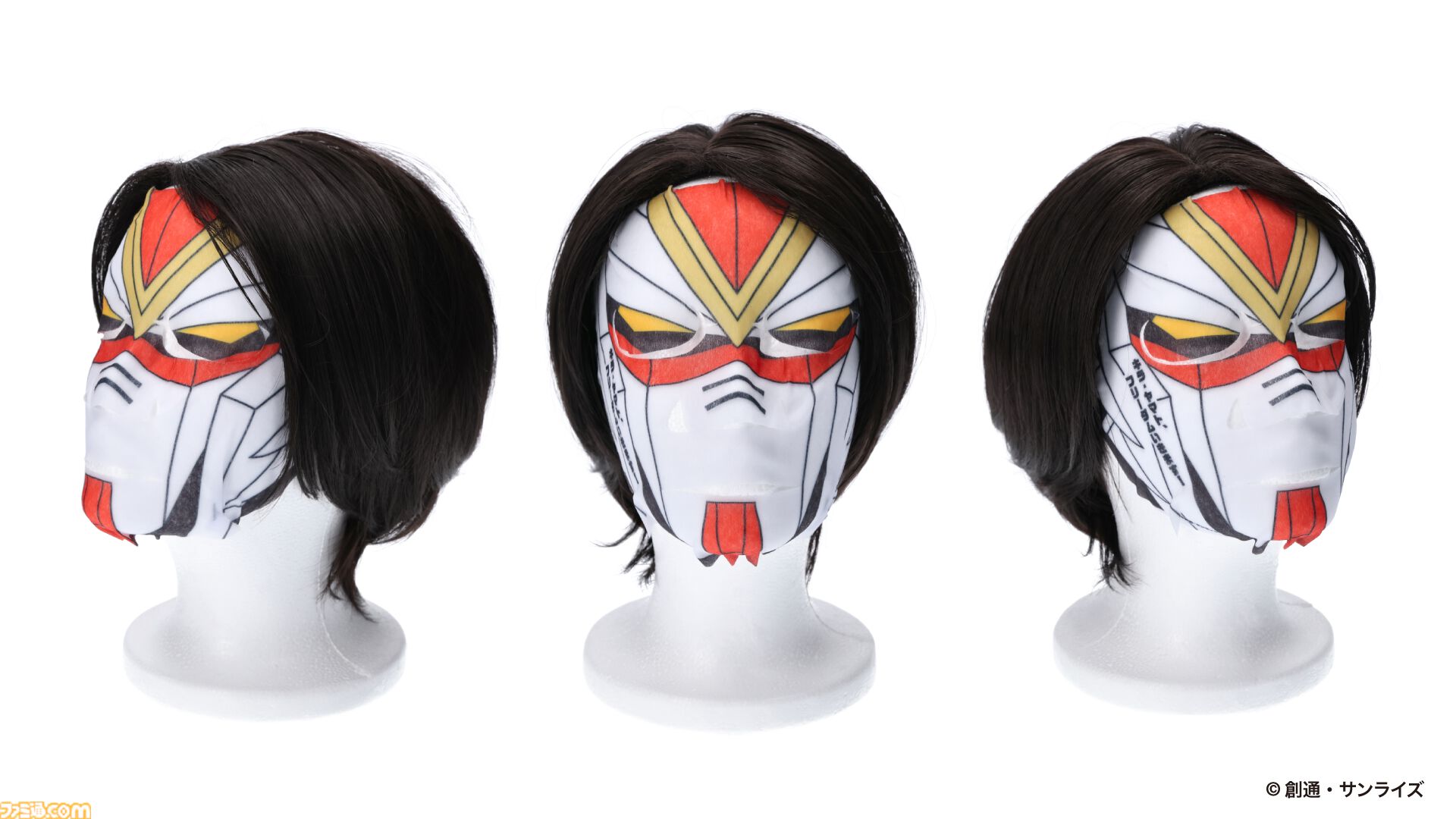 機動戦士ガンダムSEED FREEDOM』マイティーストライクフリーダムと