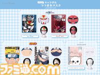 『機動戦士ガンダムSEED FREEDOM』マイティーストライクフリーダムガンダムとズゴックがスキンケア用フェイスマスクに。“キャラぴたつつまれマスク”でガンダムになれそう
