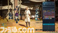 『ブレイドアンドソウル ネオ』はほぼ『ブレソ』リメイク。11年目のMMOアクションRPGが現代的なシステムで転生【開発＆運営インタビュー】