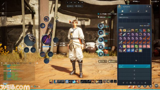 『ブレイドアンドソウル ネオ』はほぼ『ブレソ』リメイク。11年目のMMOアクションRPGが現代的なシステムで転生【開発＆運営インタビュー】