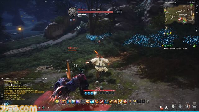 『ブレイドアンドソウル ネオ』はほぼ『ブレソ』リメイク。11年目のMMOアクションRPGが現代的なシステムで転生【開発＆運営インタビュー】