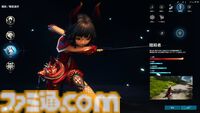 『ブレイドアンドソウル ネオ』はほぼ『ブレソ』リメイク。11年目のMMOアクションRPGが現代的なシステムで転生【開発＆運営インタビュー】