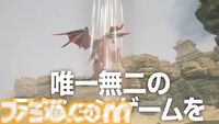 『ブレイドアンドソウル ネオ』はほぼ『ブレソ』リメイク。11年目のMMOアクションRPGが現代的なシステムで転生【開発＆運営インタビュー】
