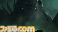 『Cthulhu: The Cosmic Abyss』