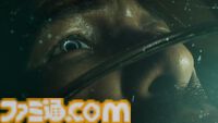 『Cthulhu: The Cosmic Abyss』
