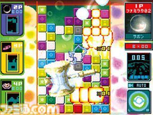 『メテオス』20周年。降り積もるメテオを打ち上げて消すのがインパクト大で快感。桜井政博氏と水口哲也氏がタッグを組んだパズルゲーム【今日は何の日？】