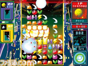 『メテオス』20周年。降り積もるメテオを打ち上げて消すのがインパクト大で快感。桜井政博氏と水口哲也氏がタッグを組んだパズルゲーム【今日は何の日？】