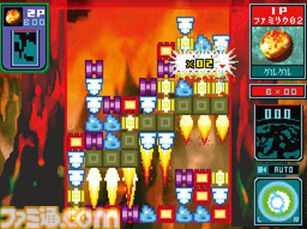 『メテオス』20周年。降り積もるメテオを打ち上げて消すのがインパクト大で快感。桜井政博氏と水口哲也氏がタッグを組んだパズルゲーム【今日は何の日？】