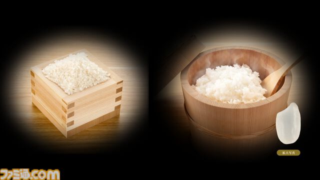 『スト6』豪鬼のコラボ米が3月7日発売。おにぎりを食べる豪鬼にピッタリな“つきあかり”を採用