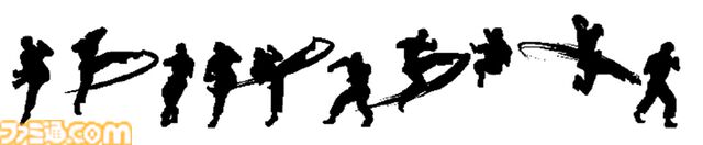 『スト2』ケイン・コスギ参戦は本日（3/7）から。リュウやケンたちと実際に対戦可能。DXタイム中は“ケイン式竜巻旋風脚”などの必殺技がグレードアップ