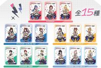 【ツアマス】『アイドルマスター TOURS』3月26日より稼働開始。アイマスシリーズ新作アーケードゲーム。設置予定店舗が公開