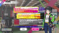 【ツアマス】『アイドルマスター TOURS』3月26日より稼働開始。アイマスシリーズ新作アーケードゲーム。設置予定店舗が公開