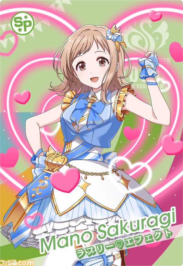 【ツアマス】『アイドルマスター TOURS』3月26日より稼働開始。アイマスシリーズ新作アーケードゲーム。設置予定店舗が公開
