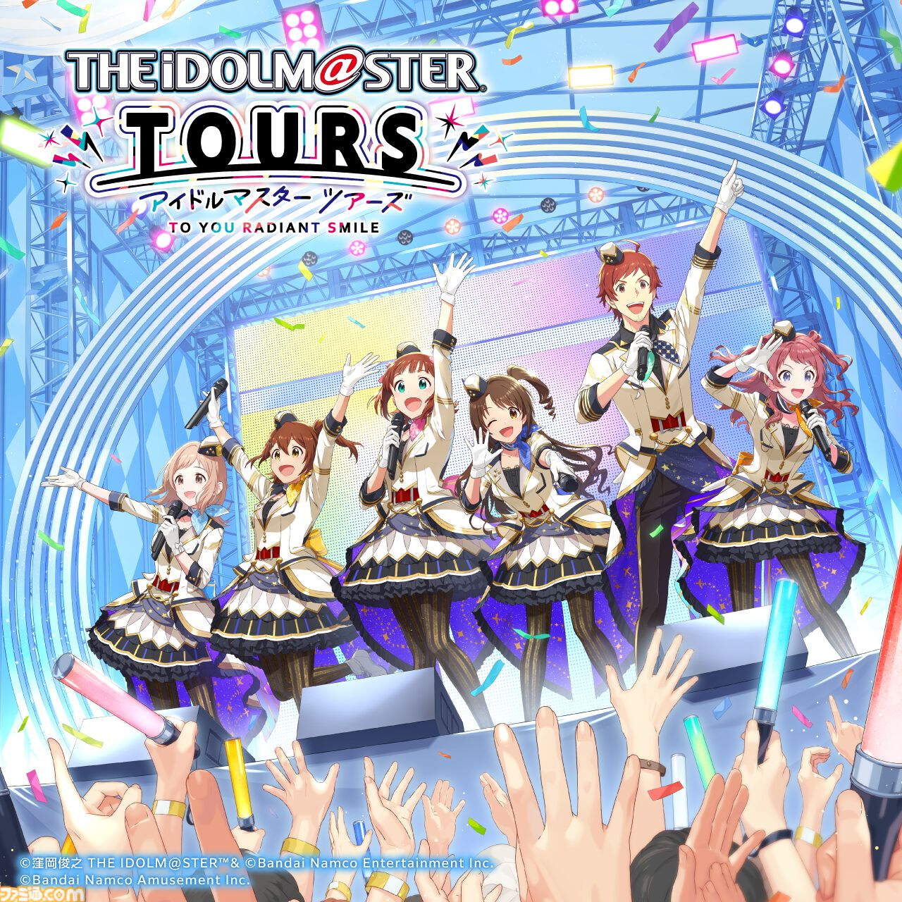アイドルマスターツアーズ SSR 島村卯月 アテンダントツアラー