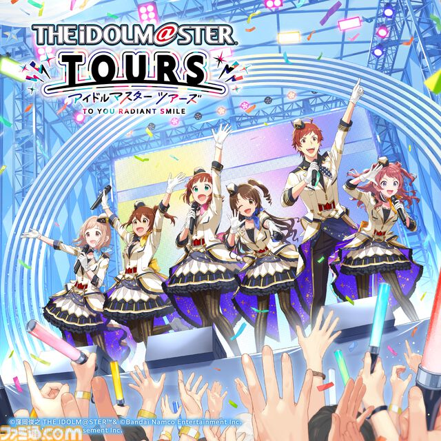 【ツアマス】『アイドルマスター TOURS』3月26日より稼働開始。アイマスシリーズ新作アーケードゲーム。設置予定店舗が公開