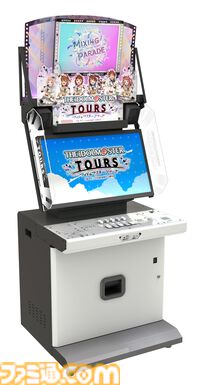 【ツアマス】『アイドルマスター TOURS』3月26日より稼働開始。アイマスシリーズ新作アーケードゲーム。設置予定店舗が公開