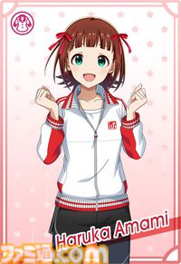 【ツアマス】『アイドルマスター TOURS』3月26日より稼働開始。アイマスシリーズ新作アーケードゲーム。設置予定店舗が公開
