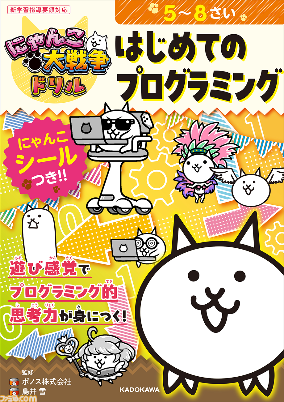 a1a16103cb88b44342be742474daf2