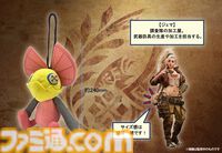 『モンハンワイルズ』セクレト羽根ペンが美しい。アルシュベルドやレ・ダウのミニフィギュアや、ジェマのイャンクックのぬいぐるみなどがカプコン公式通販にて予約開始
