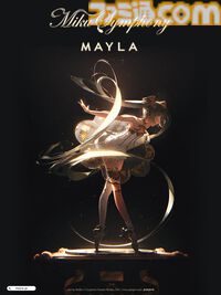 『初音ミクシンフォニー』MAYLA（マイラ）パンプスは美しい世界を纏うデザイン。音楽とともに歩む一足を生み出す【3月7日17時予約開始】