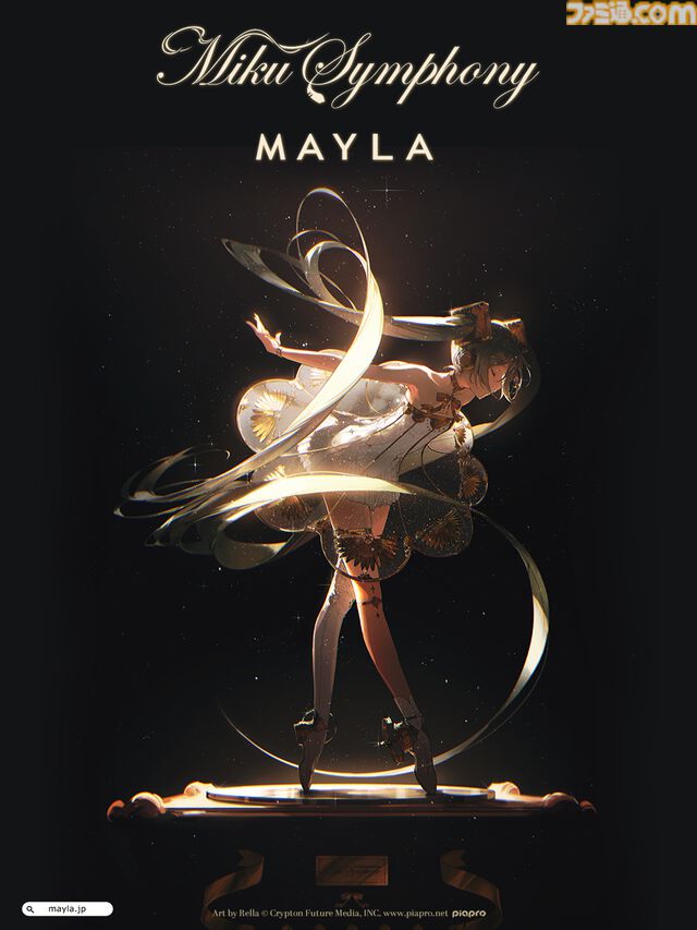 『初音ミクシンフォニー』MAYLA（マイラ）パンプスは美しい世界を纏うデザイン。音楽とともに歩む一足を生み出す【3月7日17時予約開始】