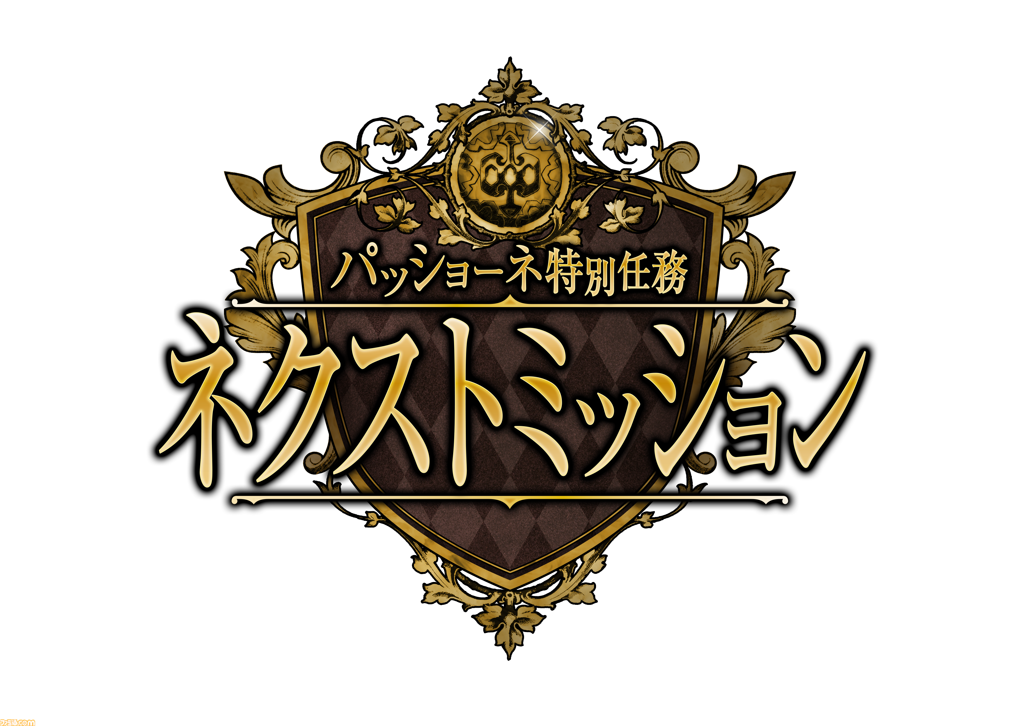 【ジョジョ】期間限定テーマパーク“JOJO WORLD 3” 2025年4月より全国各地で開催。ジョセフ・シーザーとともに波紋修行、花京院と悪夢から脱出など新規アトラクションが続々登場ッ！