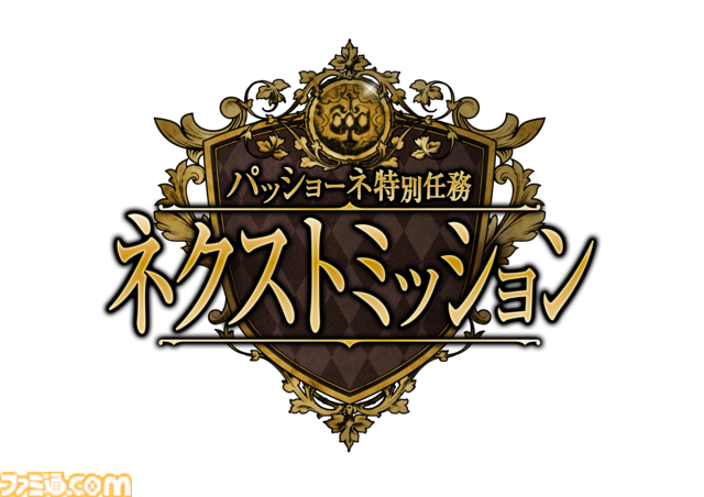 【ジョジョ】期間限定テーマパーク“JOJO WORLD 3” 2025年4月より全国各地で開催。ジョセフ・シーザーとともに波紋修行、花京院と悪夢から脱出など新規アトラクションが続々登場ッ！
