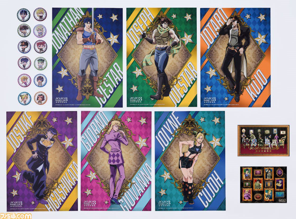 ジョジョ】期間限定テーマパーク“JOJO WORLD 3” 2025年4月より
