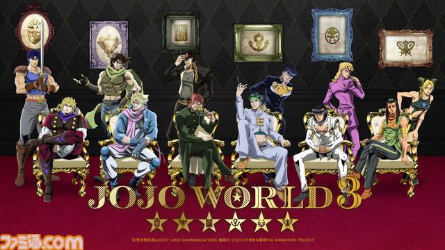 【ジョジョ】期間限定テーマパーク“JOJO WORLD 3” 2025年4月より全国各地で開催。ジョセフ・シーザーとともに波紋修行、花京院と悪夢から脱出など新規アトラクションが続々登場ッ！