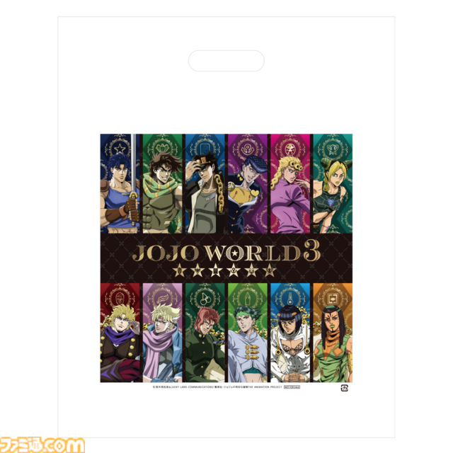 【ジョジョ】期間限定テーマパーク“JOJO WORLD 3” 2025年4月より全国各地で開催。ジョセフ・シーザーとともに波紋修行、花京院と悪夢から脱出など新規アトラクションが続々登場ッ！