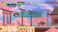 白上フブキのドットアクション『FUBUKI ～zero in on Holoearth～』が4月13日に発売決定。愛刀ムラサメマルでアヤカシを斬る。様子がおかしくなった（？）マリン船長が襲い掛かってくる!?