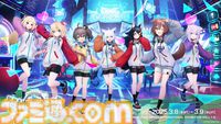 白上フブキのドットアクション『FUBUKI ～zero in on Holoearth～』が4月13日に発売決定。愛刀ムラサメマルでアヤカシを斬る。様子がおかしくなった（？）マリン船長が襲い掛かってくる!?