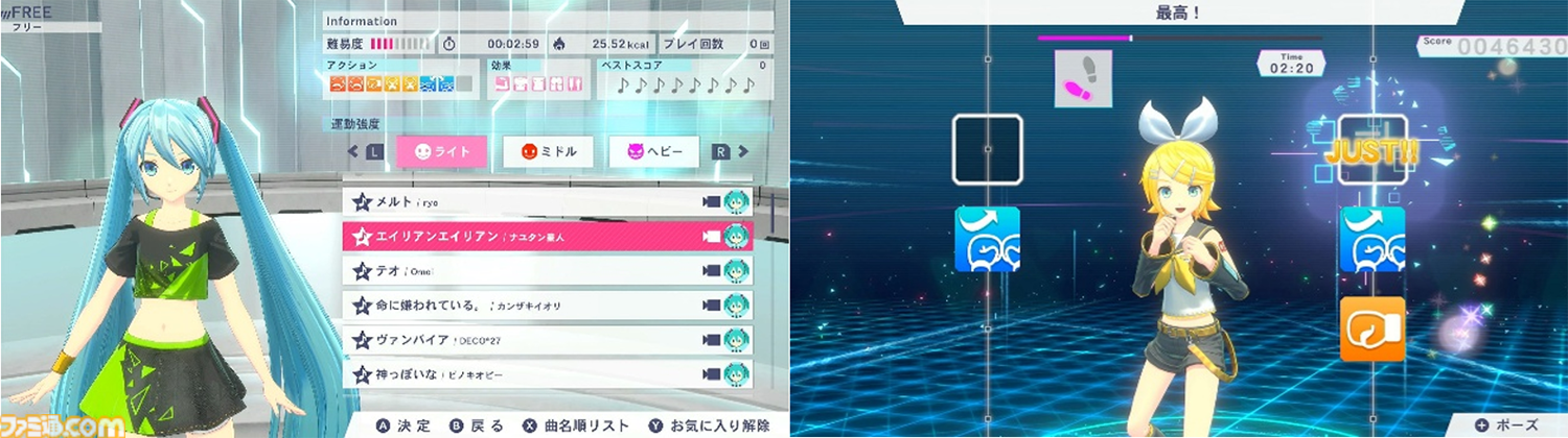 『フィットボクシング feat. 初音ミク』DL版と追加有料DLCが20%オフに。発売1周年を記念したセールが開催。3月31日まで