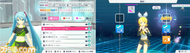 『フィットボクシング feat. 初音ミク』DL版と追加有料DLCが20%オフに。発売1周年を記念したセールが開催。3月31日まで