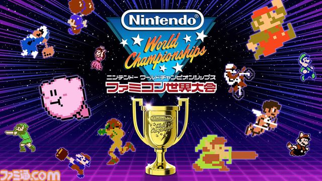 【Switchセール】『スーパーマリオ ワンダー』30％オフ、『パワプロ2024-2025』半額など、DL版ソフトがお得に買えるスプリングセールが3月10日より開催
