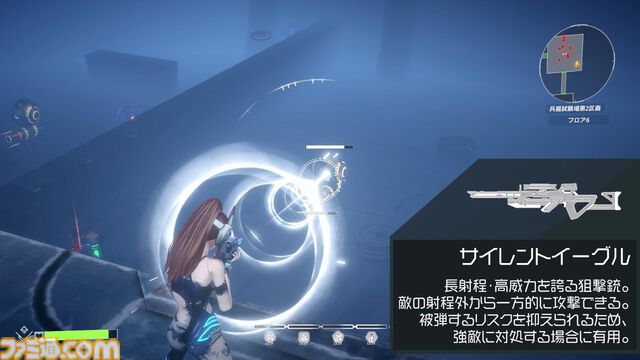 コンパイルハート初の死にゲー『スカーレッドサルベーション』全10種の武器のうち5種が公開。3月15日に試遊出展、制限時間内にノーミスでボス撃破を目指すチャレンジ版も提供予定