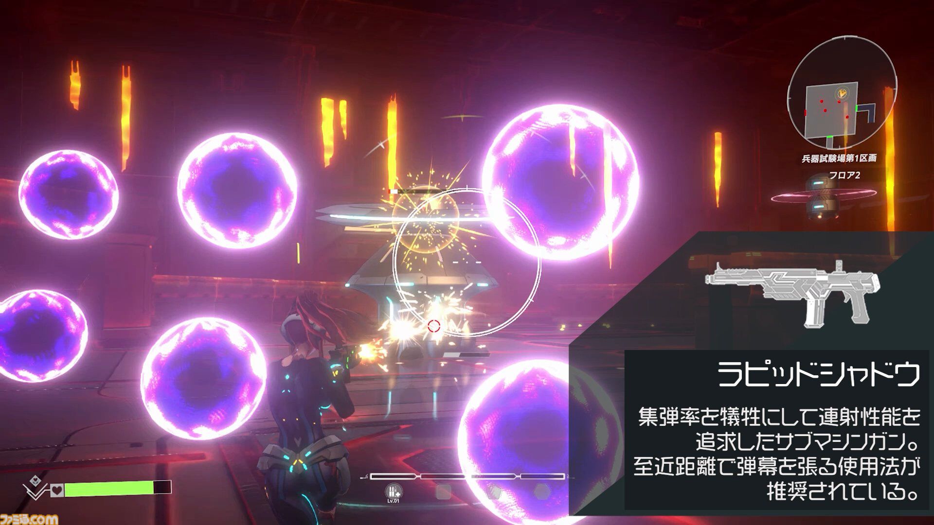 魔導輪ザルバ レッドレクイエムver 最終値下げ早い者勝ち 生藤 健一 | Shutokō Battle Rival Database Wiki | Fandom