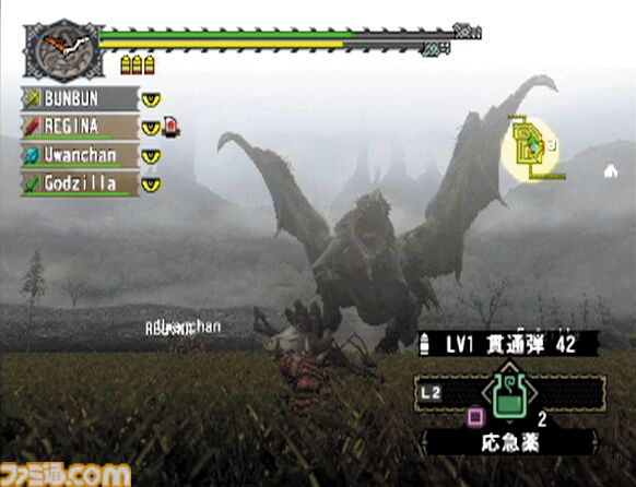 モンスターハンター初代 初代『モンスターハンター』がPS2で発売された日。「上手に焼けました