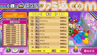 『つかんで！クレーンゲーム』ゲーセンの定番をSwitch・Steamで遊びまくれ！　最大4人対戦やオンライン対戦も搭載、目指せ世界一のクレーンゲーマー