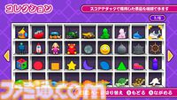 『つかんで！クレーンゲーム』ゲーセンの定番をSwitch・Steamで遊びまくれ！　最大4人対戦やオンライン対戦も搭載、目指せ世界一のクレーンゲーマー