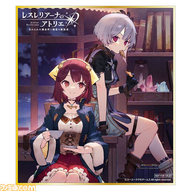 『レスレリアーナのアトリエ』1.5周年記念くじが発売。おでかけキャリーケースや書き下ろしイラストを使用したグッズがラインナップ。トレカやアクリルプレートがもらえるキャンペーンも開催
