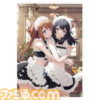 『レスレリアーナのアトリエ』1.5周年記念くじが発売。おでかけキャリーケースや書き下ろしイラストを使用したグッズがラインナップ。トレカやアクリルプレートがもらえるキャンペーンも開催