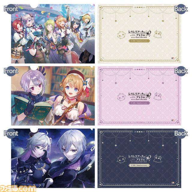 『レスレリアーナのアトリエ』1.5周年記念くじが発売。おでかけキャリーケースや書き下ろしイラストを使用したグッズがラインナップ。トレカやアクリルプレートがもらえるキャンペーンも開催