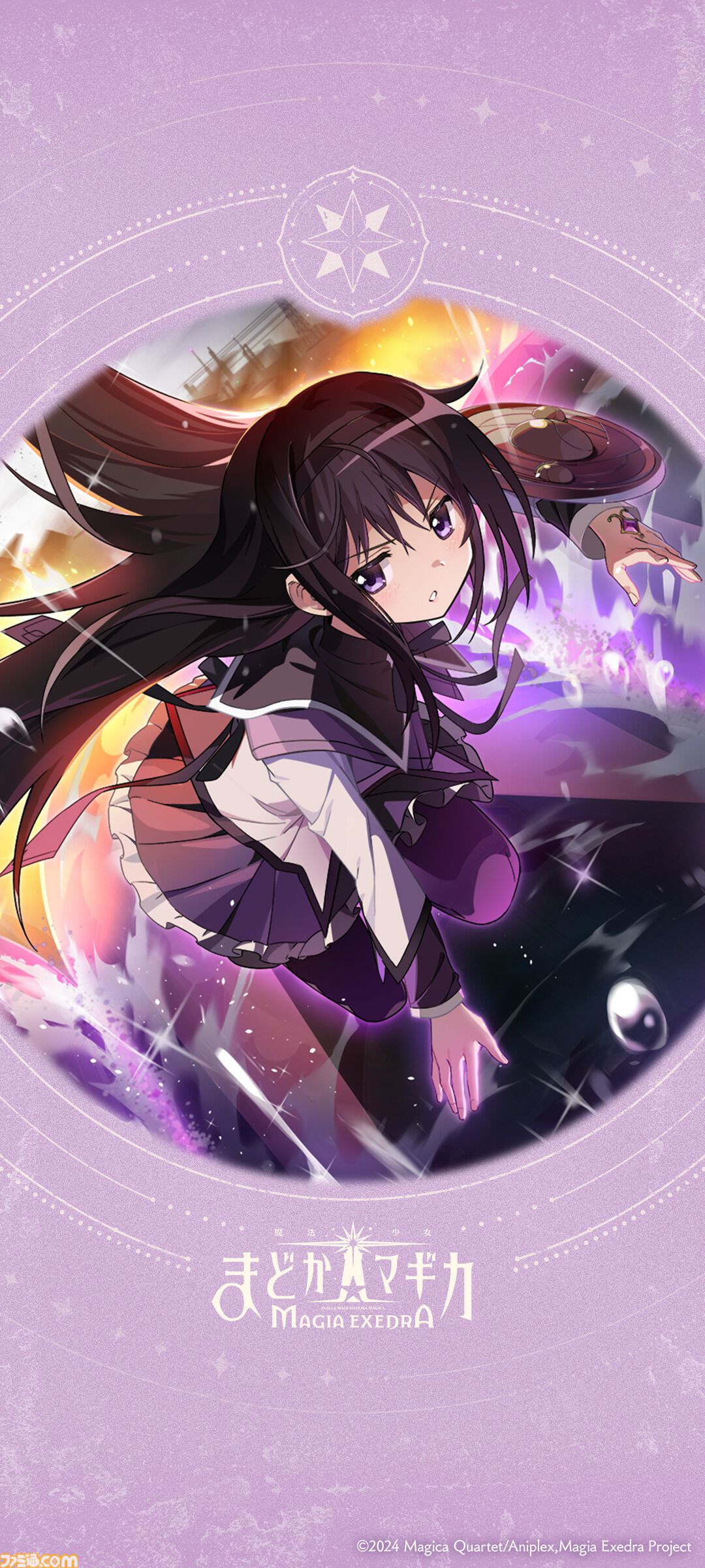 魔法少女まどか☆マギカ Magia Exedra』正式リリース日が3月27日に決定