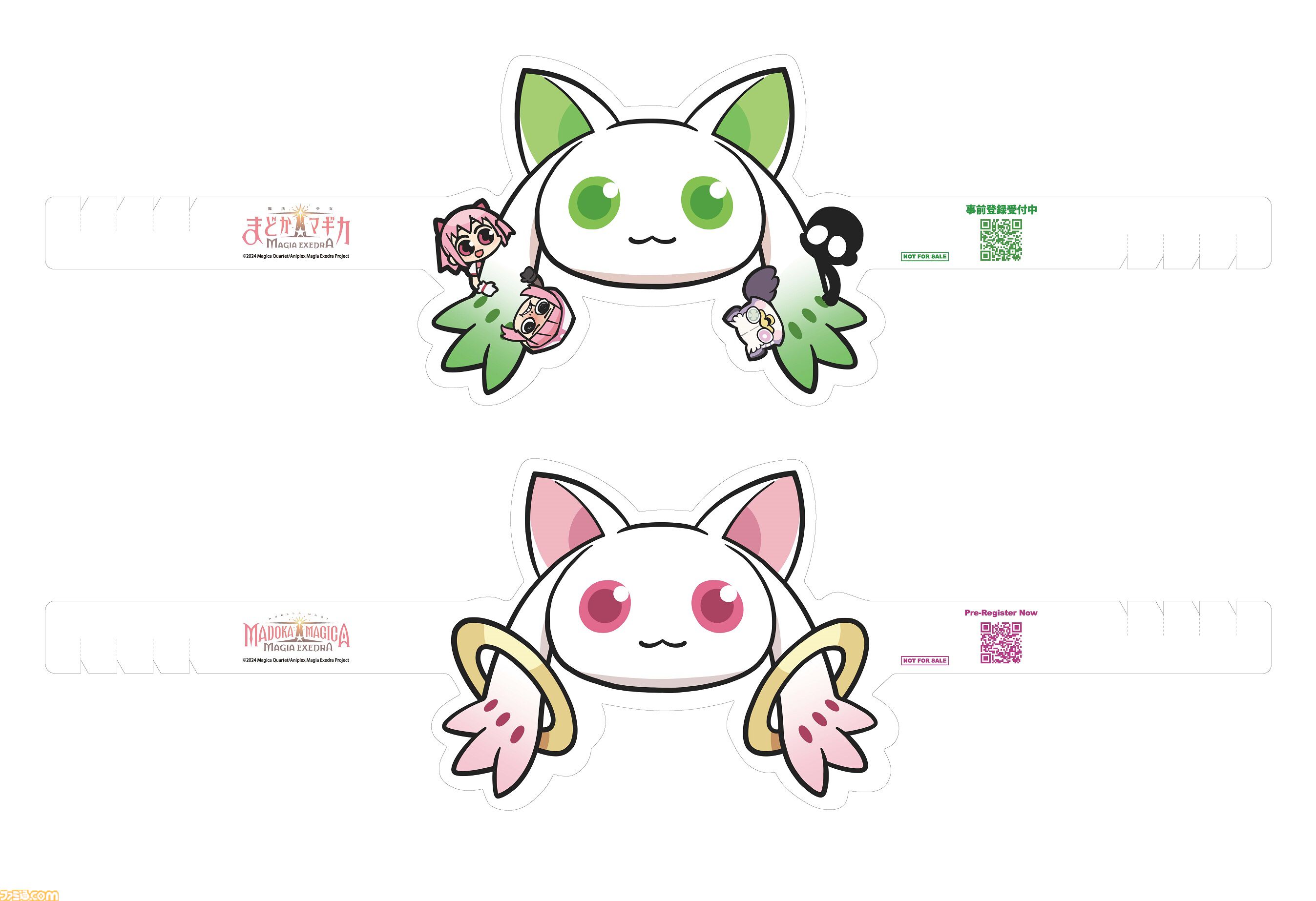 『まどマギ』新作ゲームの配信日が3月27日に決定。歴代の魔法少女が集結する『魔法少女まどか☆マギカ』の世界を3Dで完全再現したRPG