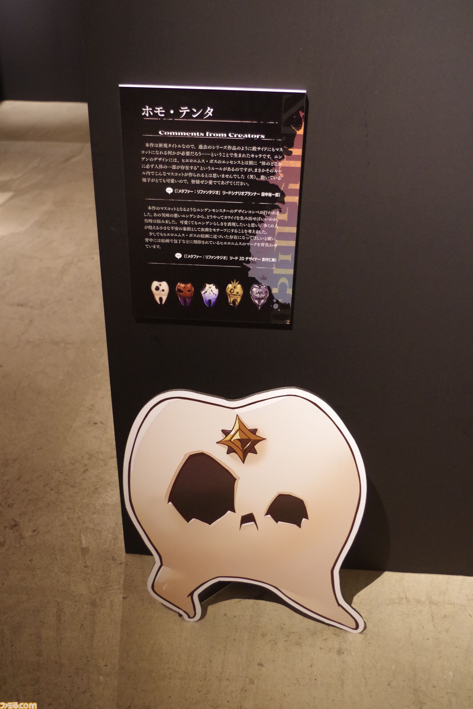 a0c9a17c625649b6bddd81fc95ea7a