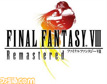 【スクエニGWセール】『FF7』1000円、『ロマサガ3』1000円、『聖剣伝説3』1700円、『パラノマサイト』1100円などスマホ向けタイトルがお得に