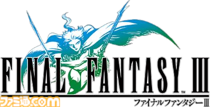 【スクエニGWセール】『FF7』1000円、『ロマサガ3』1000円、『聖剣伝説3』1700円、『パラノマサイト』1100円などスマホ向けタイトルがお得に